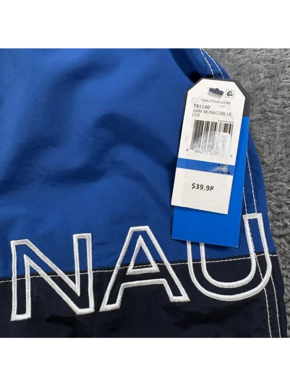 NWT Nautica Colorblock Board Shorts XL Blue Navy Quick Dry Swim Trunks